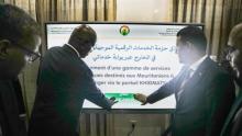 وزارة الخارجية تطلق حزمة خدمات رقمية لصالح الموريتانيين المقيمين بالخارج