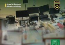 الشرطة تفكك شبكة لتزوير وثائق الإقامة والسفر وتوقف أربعة أجانب