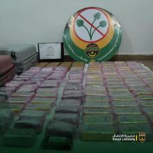 الشرطة تفكك شبكة لتهريب المخدرات في نواذيبو وتضبط 85 كيلوغراما من الحشيش