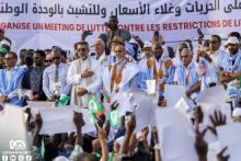 نواذيبو: المعارضة تتهم السلطات بمنع أنشطة مصاحبة لمهرجانها المقرر تنظيمه غداً الأحد